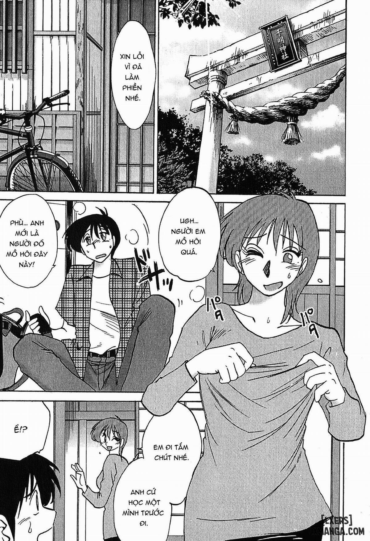 Kasumi no Mori 1 2 trang 2