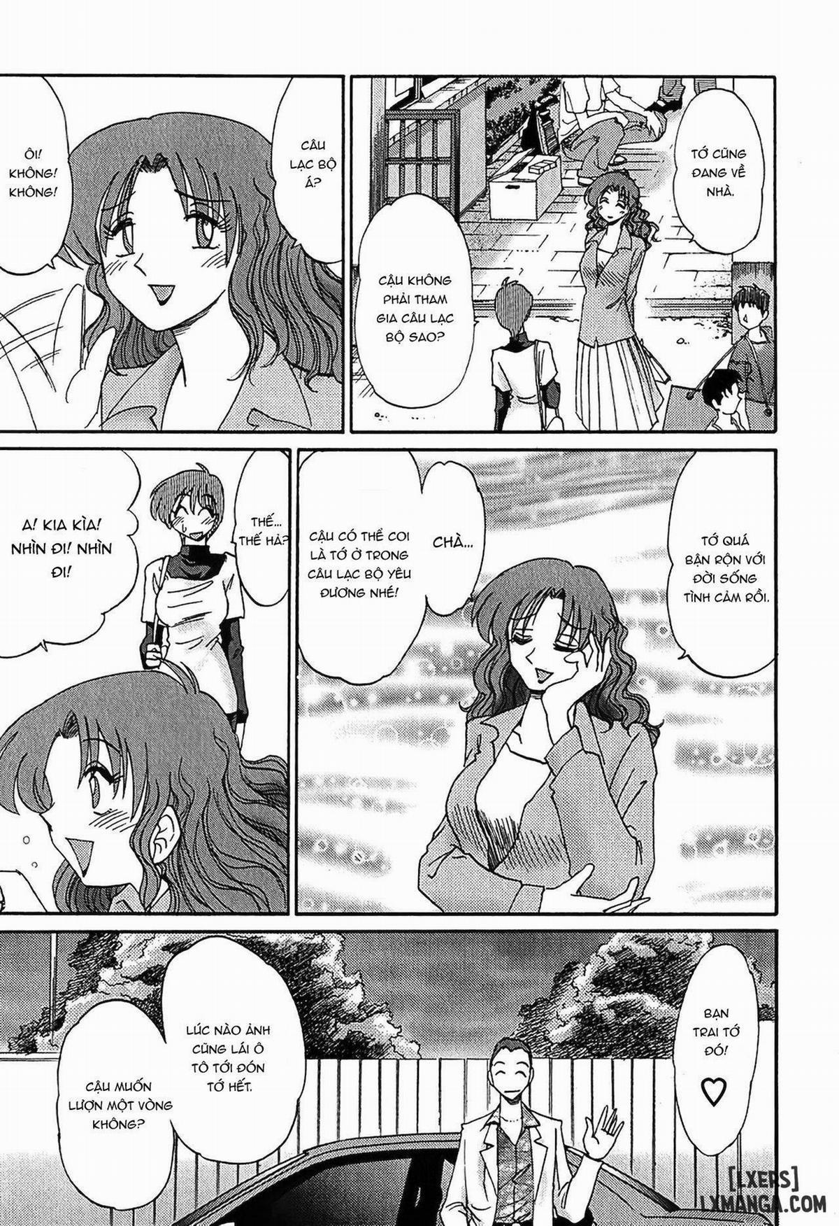 Kasumi no Mori 1 3 trang 2