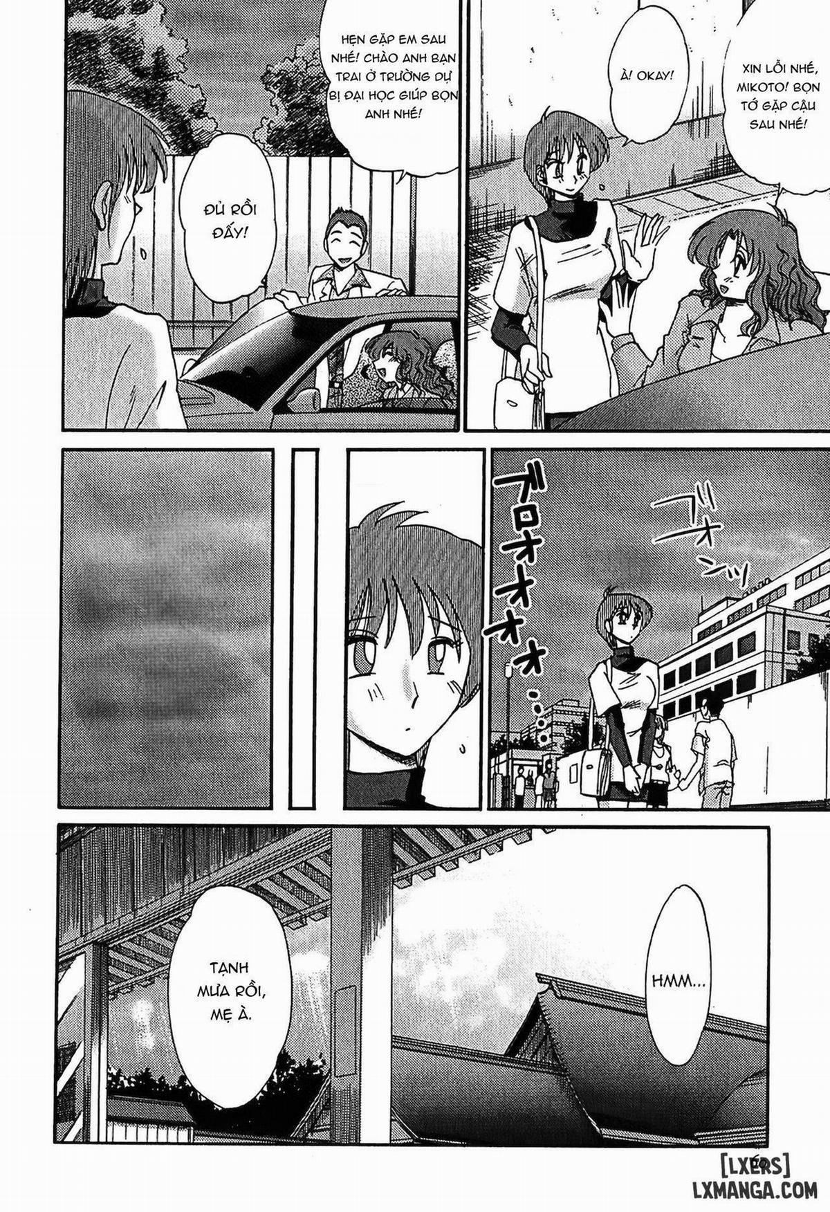Kasumi no Mori 1 3 trang 5