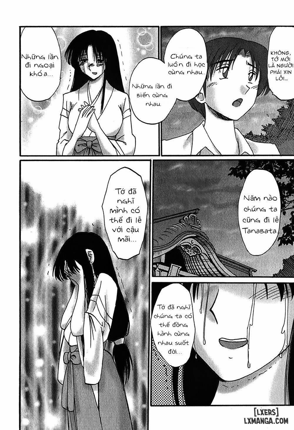 Kasumi no Mori 1 4 trang 13
