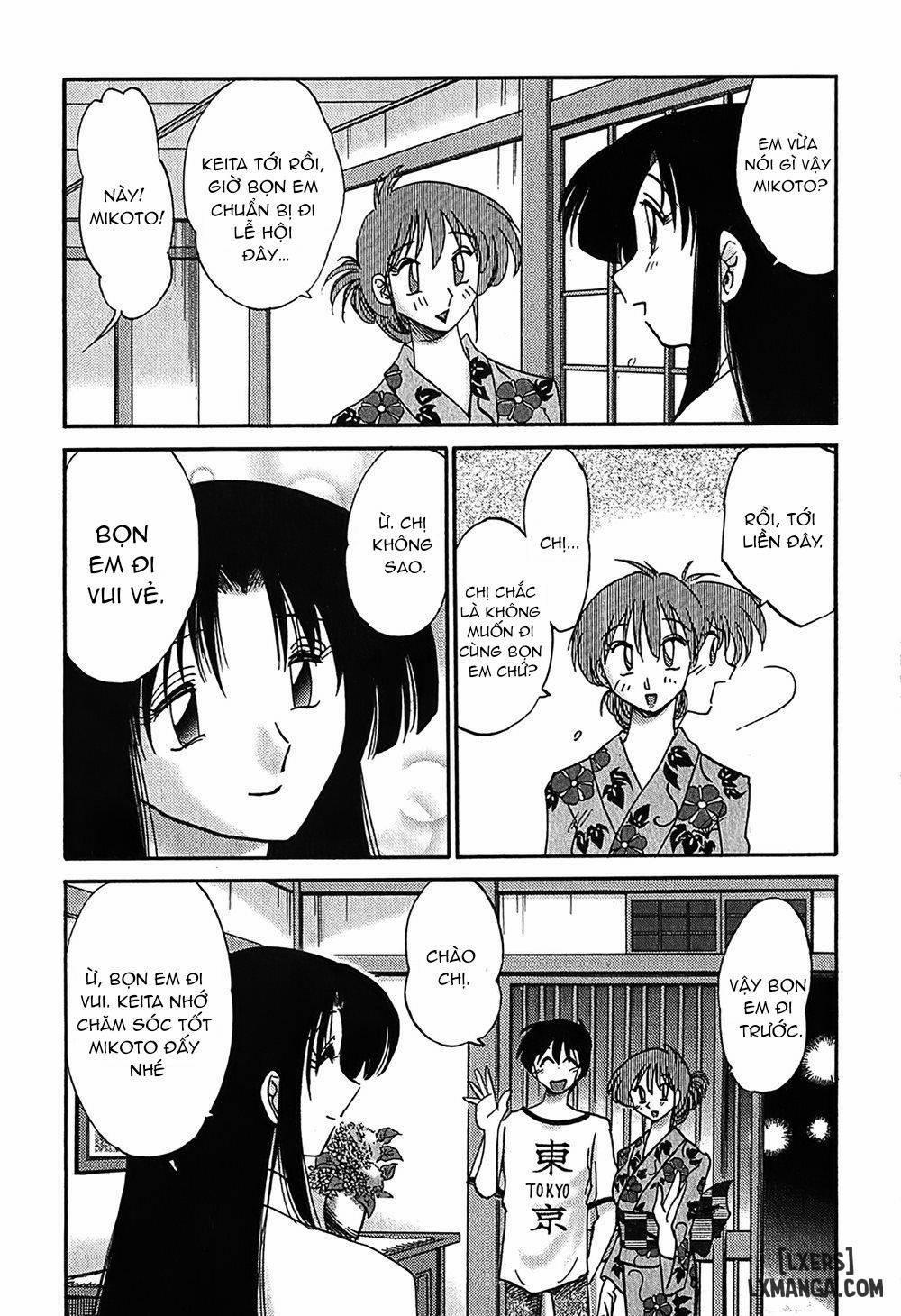 Kasumi no Mori 1 4 trang 20