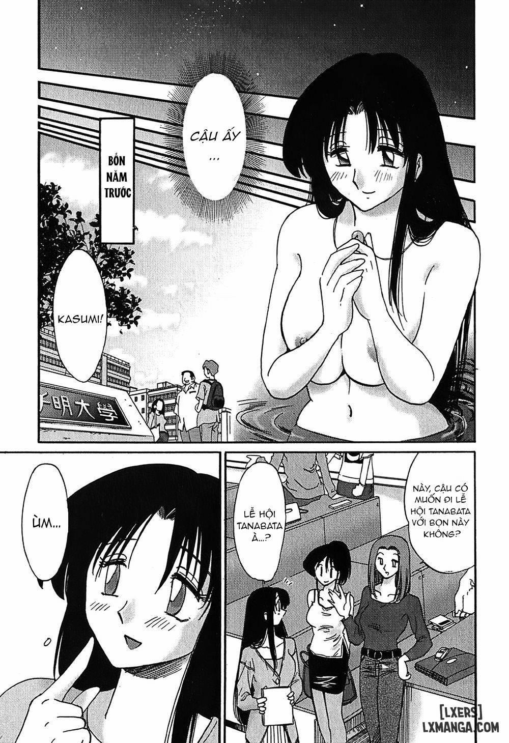 Kasumi no Mori 1 4 trang 4