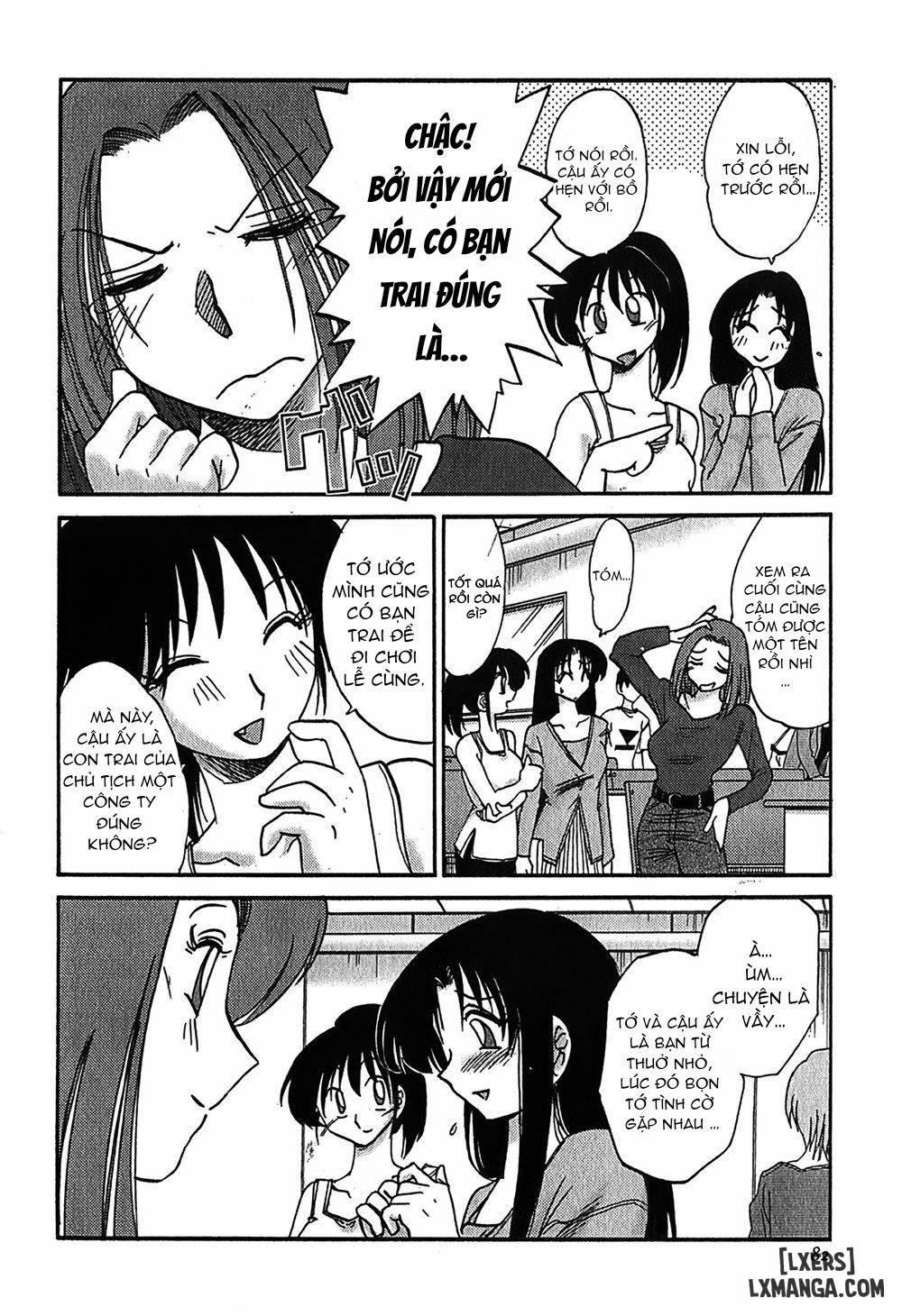 Kasumi no Mori 1 4 trang 5