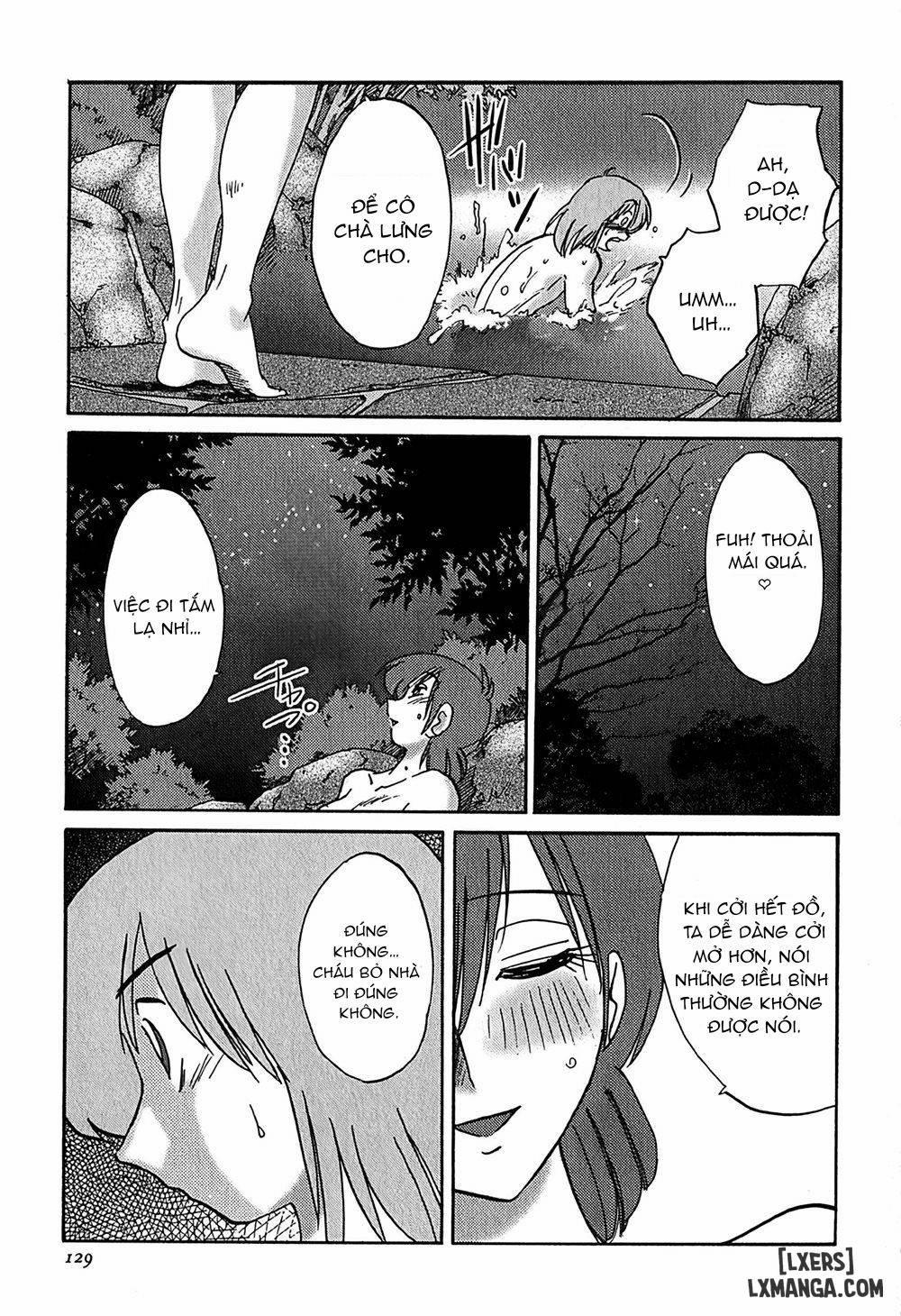 Kasumi no Mori 1 6 trang 7