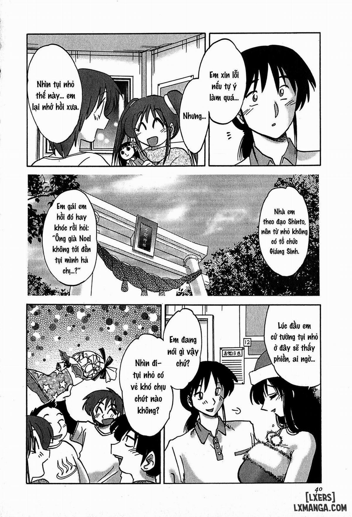 Kasumi no Mori 2 2 trang 11