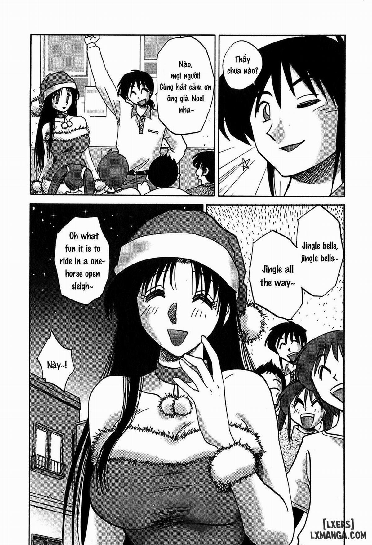 Kasumi no Mori 2 2 trang 12