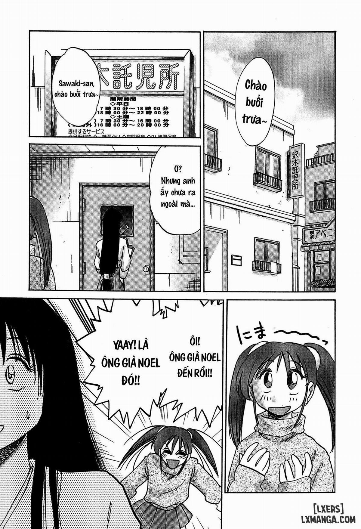 Kasumi no Mori 2 2 trang 2