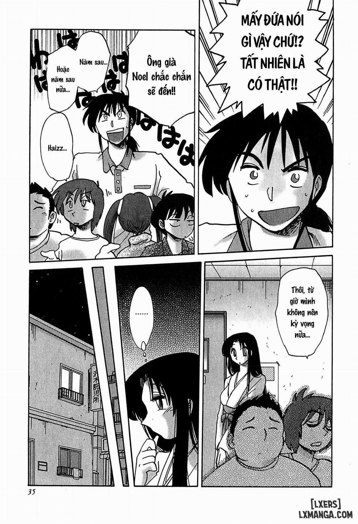 Kasumi no Mori 2 2 trang 6