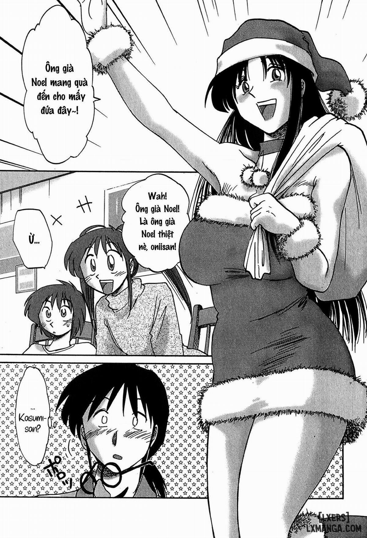 Kasumi no Mori 2 2 trang 8