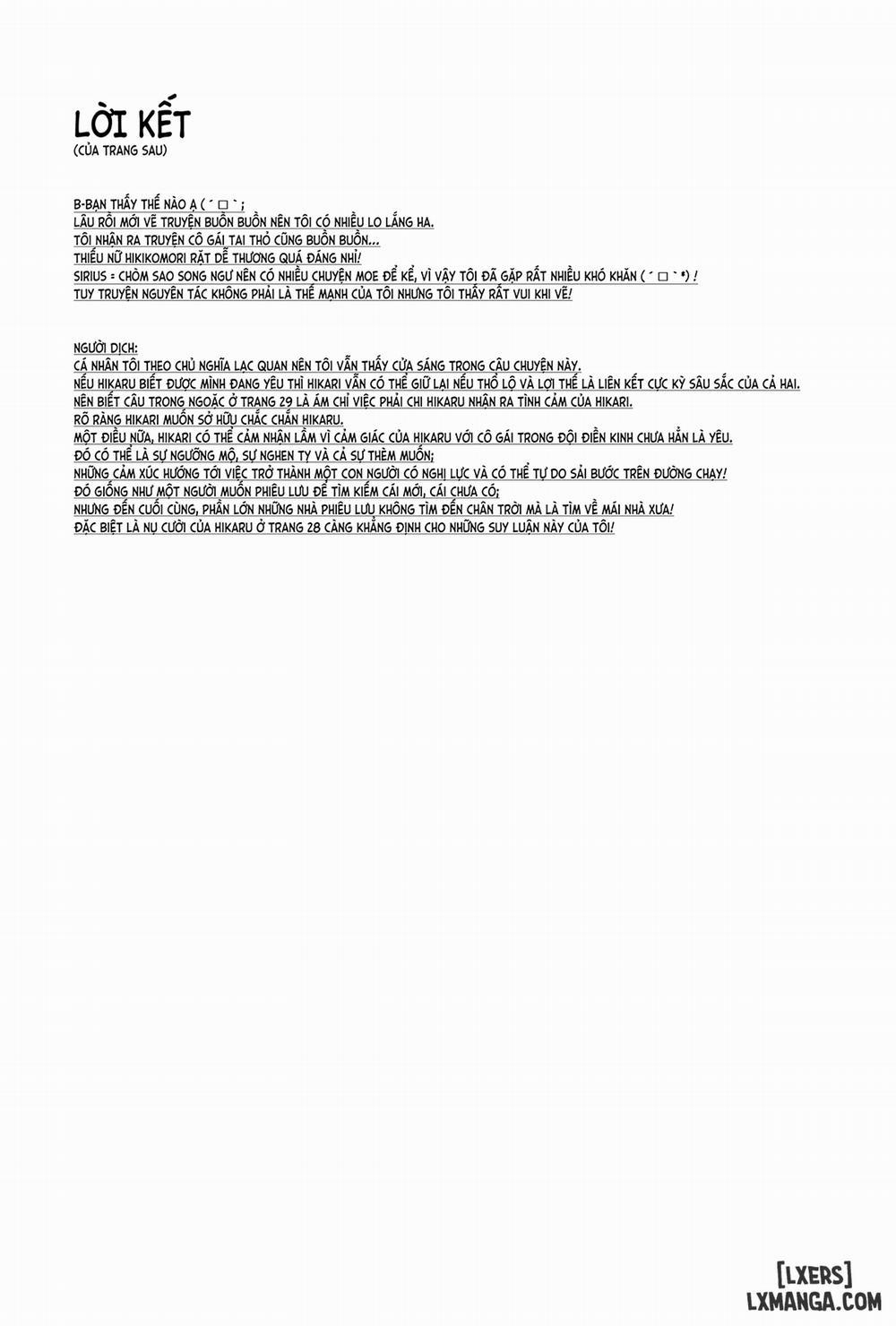 Kata Hoshi Sirius Oneshot trang 27