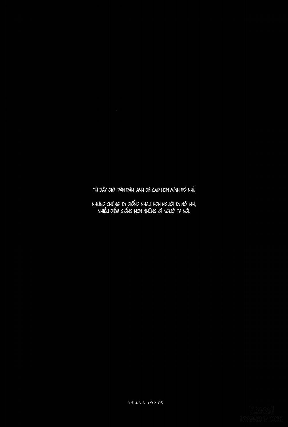 Kata Hoshi Sirius Oneshot trang 3