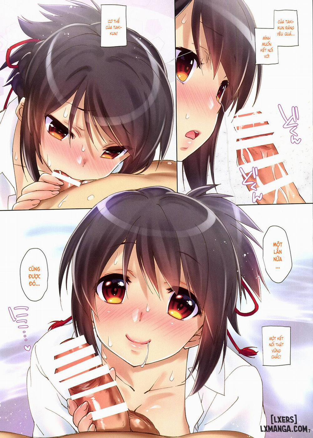 Katamusubi Oneshot trang 16