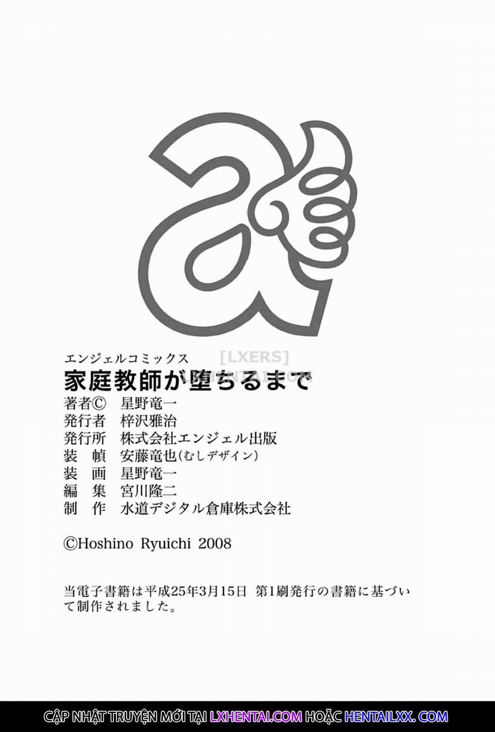 Katei Kyoushi ga Ochiru made 9 trang 24