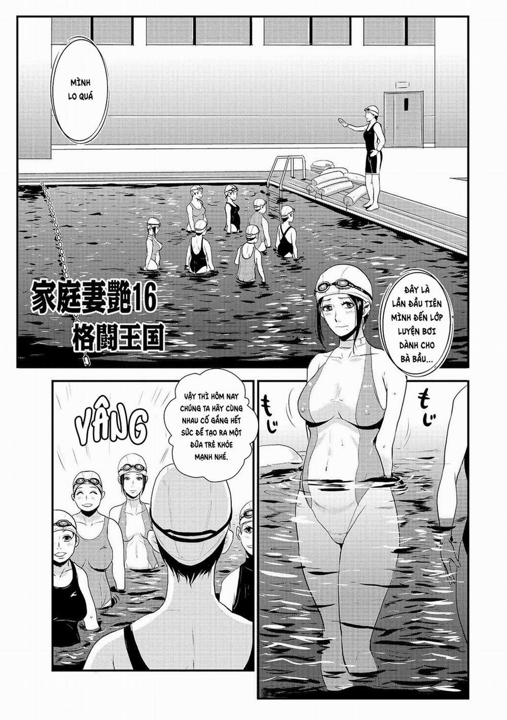 Katei Saien Vol. 2 6 trang 1