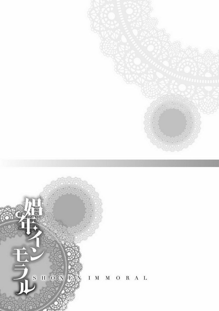 [Katou Chakichi] Shonen Immoral 4 trang 15