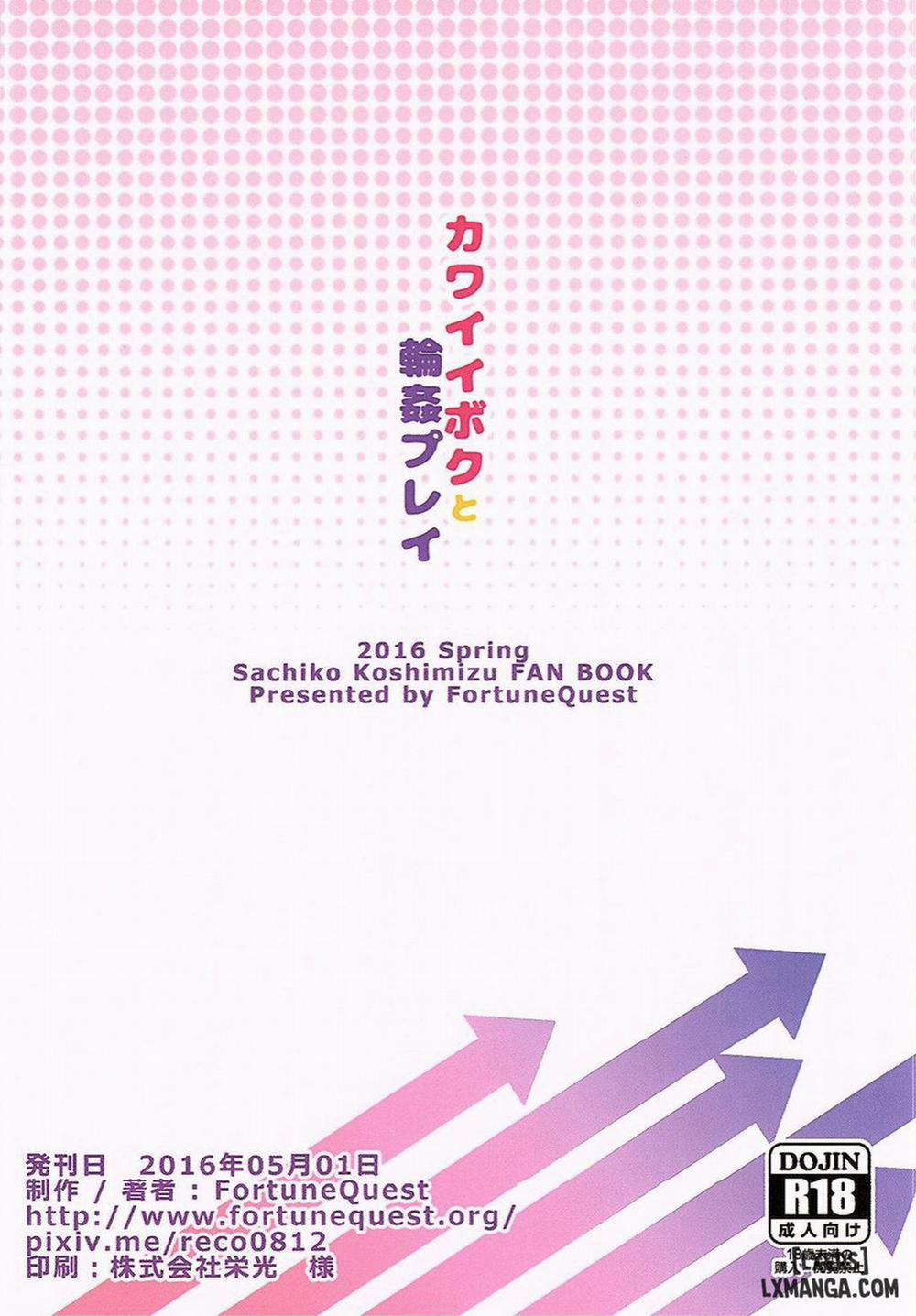 Kawaii Boku to Rinkan Play Oneshot trang 22