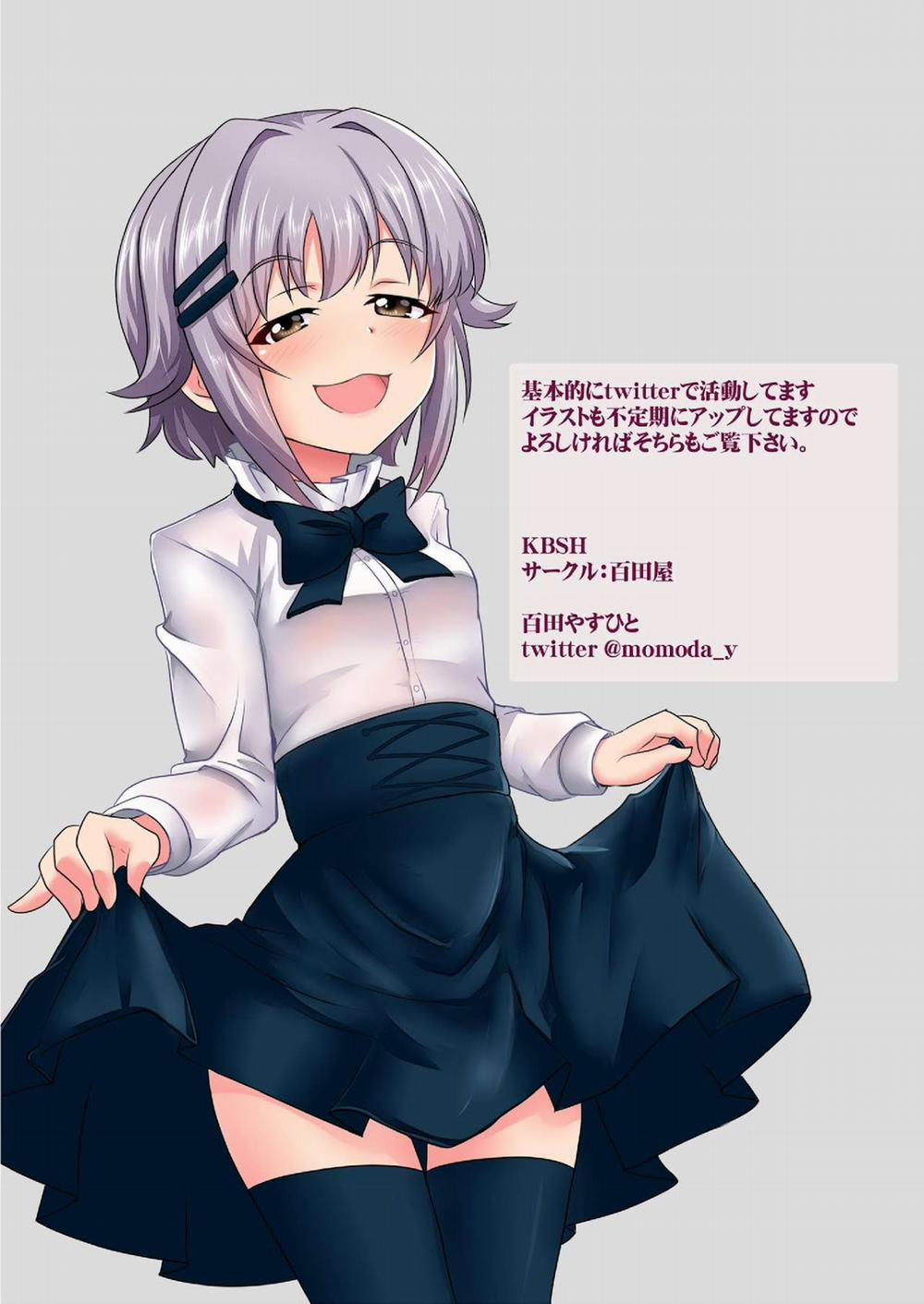 Kawaii Boku-to Sukusui Etchi-hon | KBSH (The Idolmaster) Oneshot trang 17