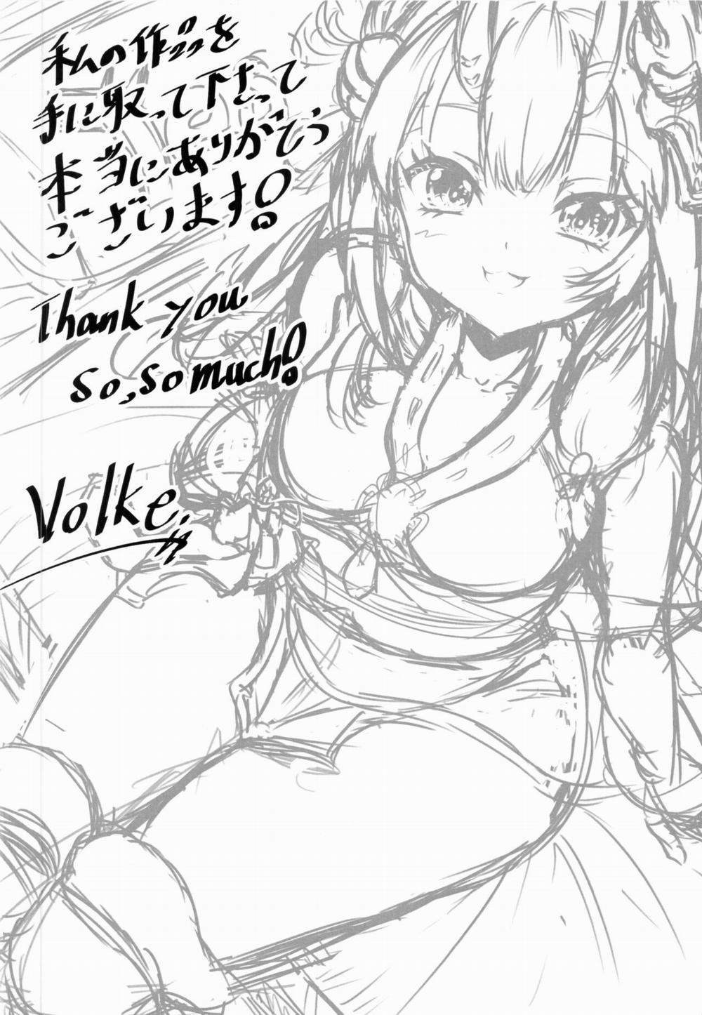 Kawaii Oni ga Iru Seikatsu Oneshot trang 15