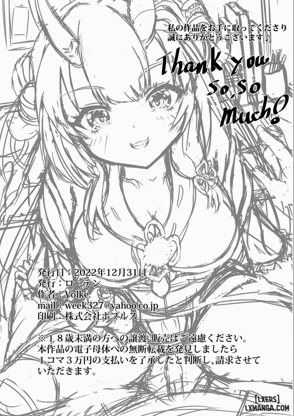 Kawaii Oni to Tawamure-yo ONESHOT 1 trang 16