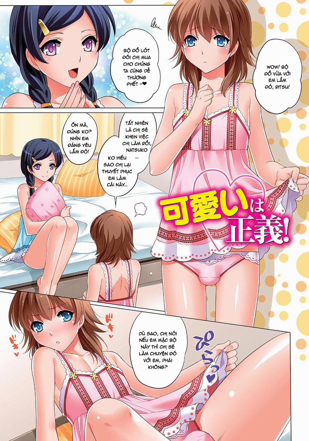 Kawaii wa Seigi! Oneshot trang 3