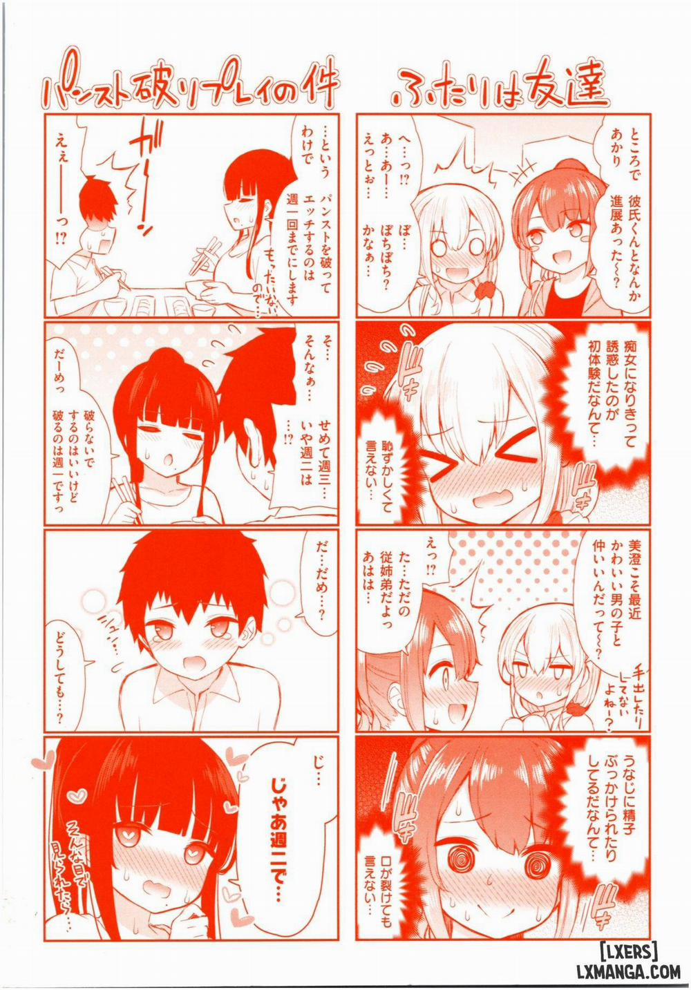 Kawaikute Dosukebe-na Onee-san to 1 trang 3