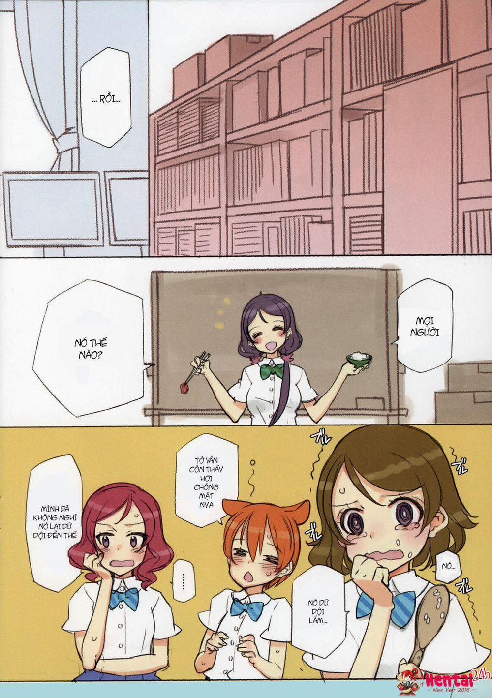 Kawaikute Shikata Ga Nai! 2 MID SUMMER NIGHT DREAM (Love Live!) Oneshot [Full Color] trang 22