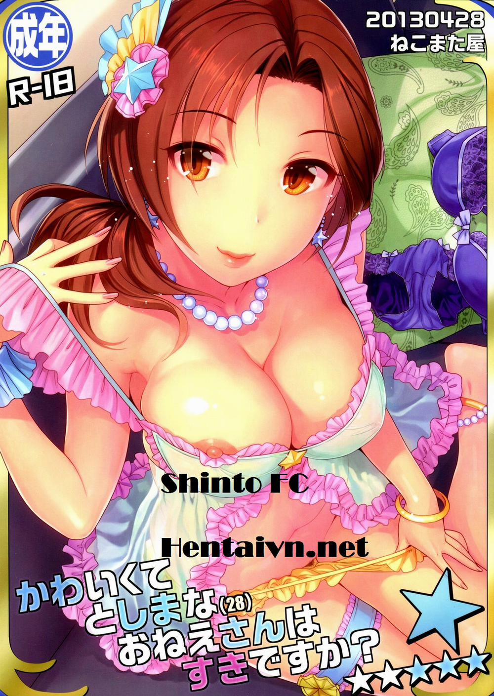 Kawaikute Toshima na Onee-san wa Suki desuka? (The Idolmaster) Oneshot trang 1