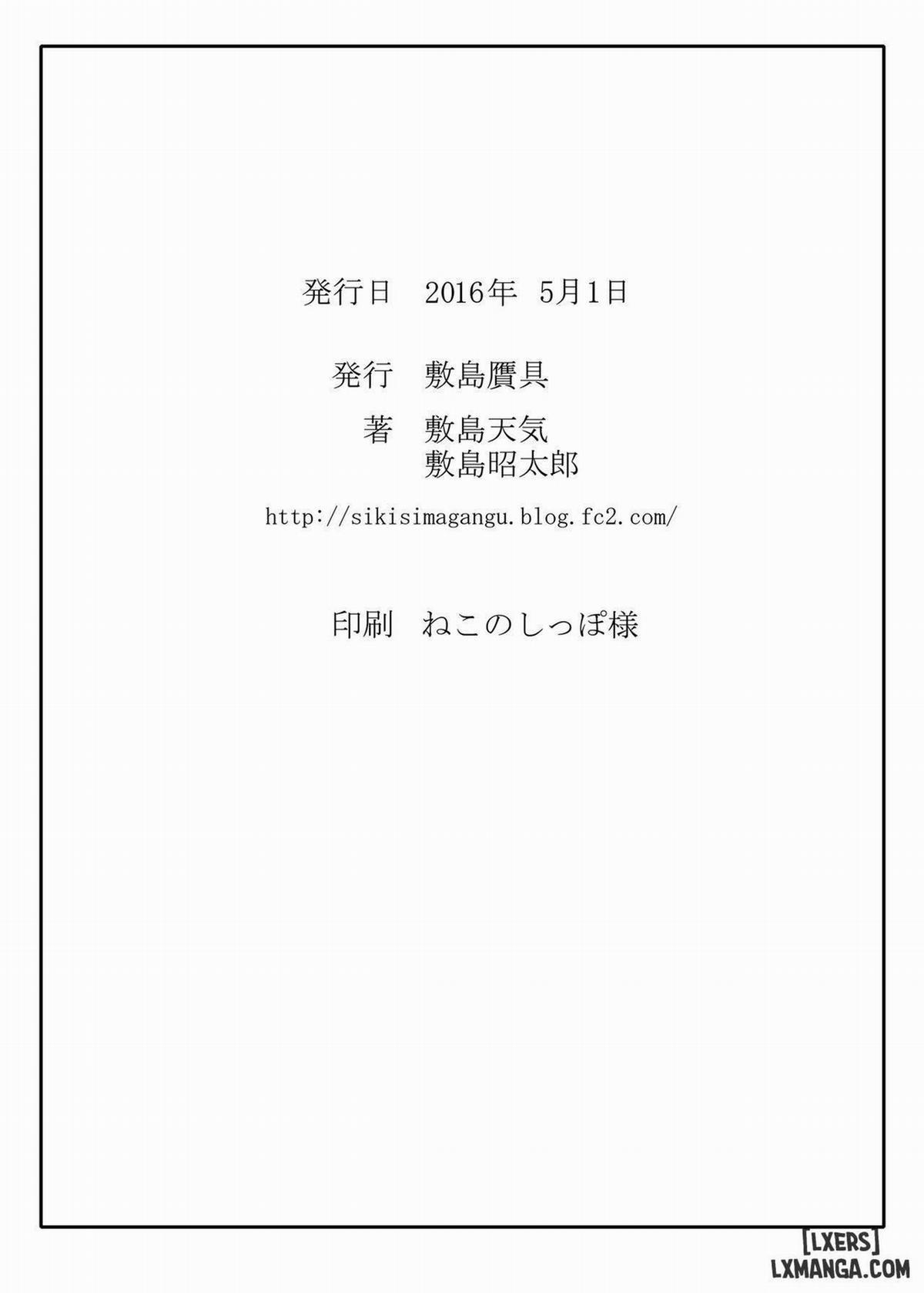 Kawakami-san 1 trang 16