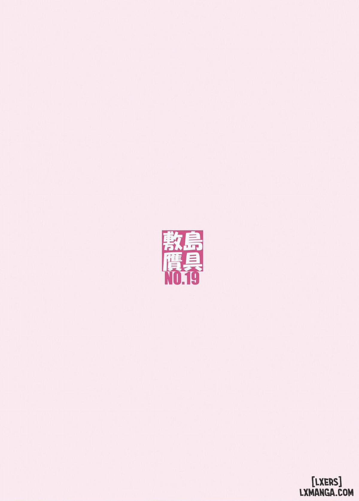 Kawakami-san 1 trang 17