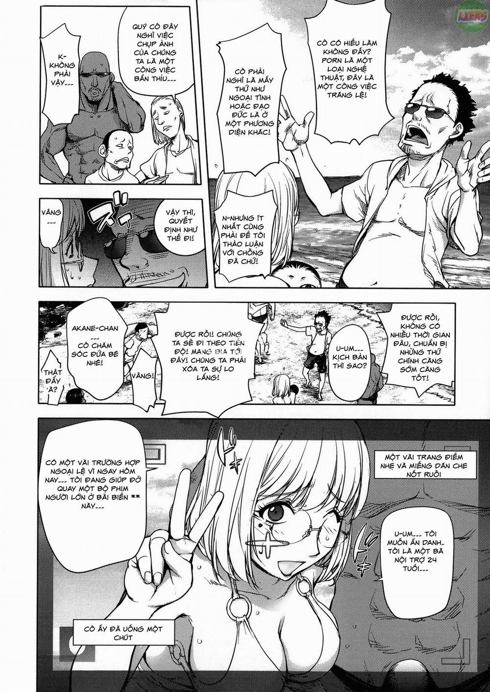 KayaNetori Kaya-Nee Series Aizou Ban 5 trang 10