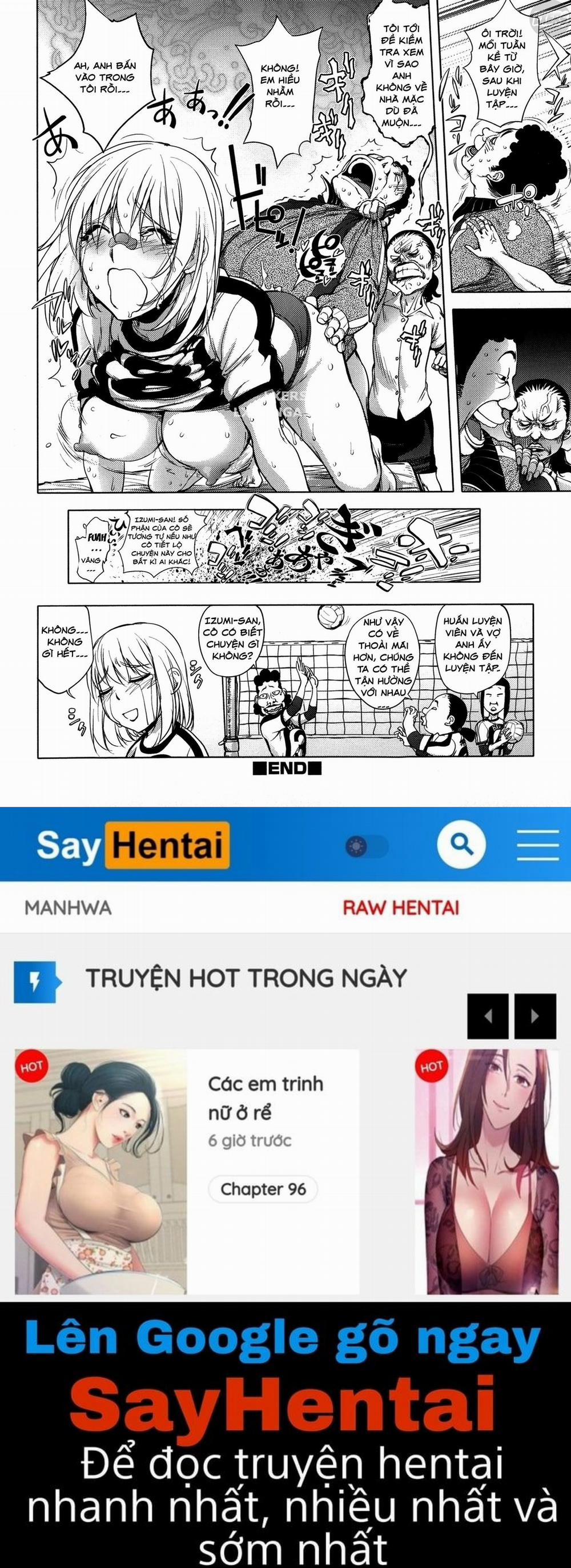 KayaNetori Kaya-Nee Series Aizou Ban 6 trang 26