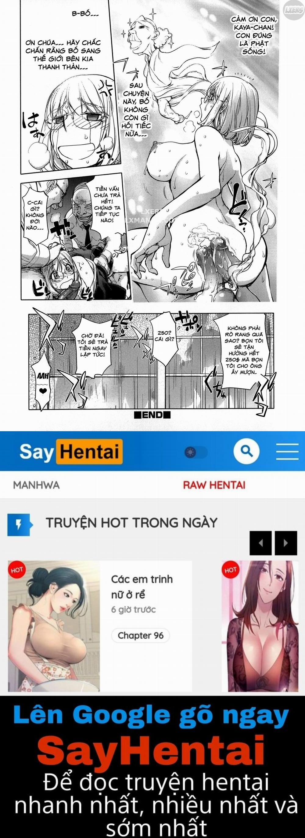 KayaNetori Kaya-Nee Series Aizou Ban 7 trang 22