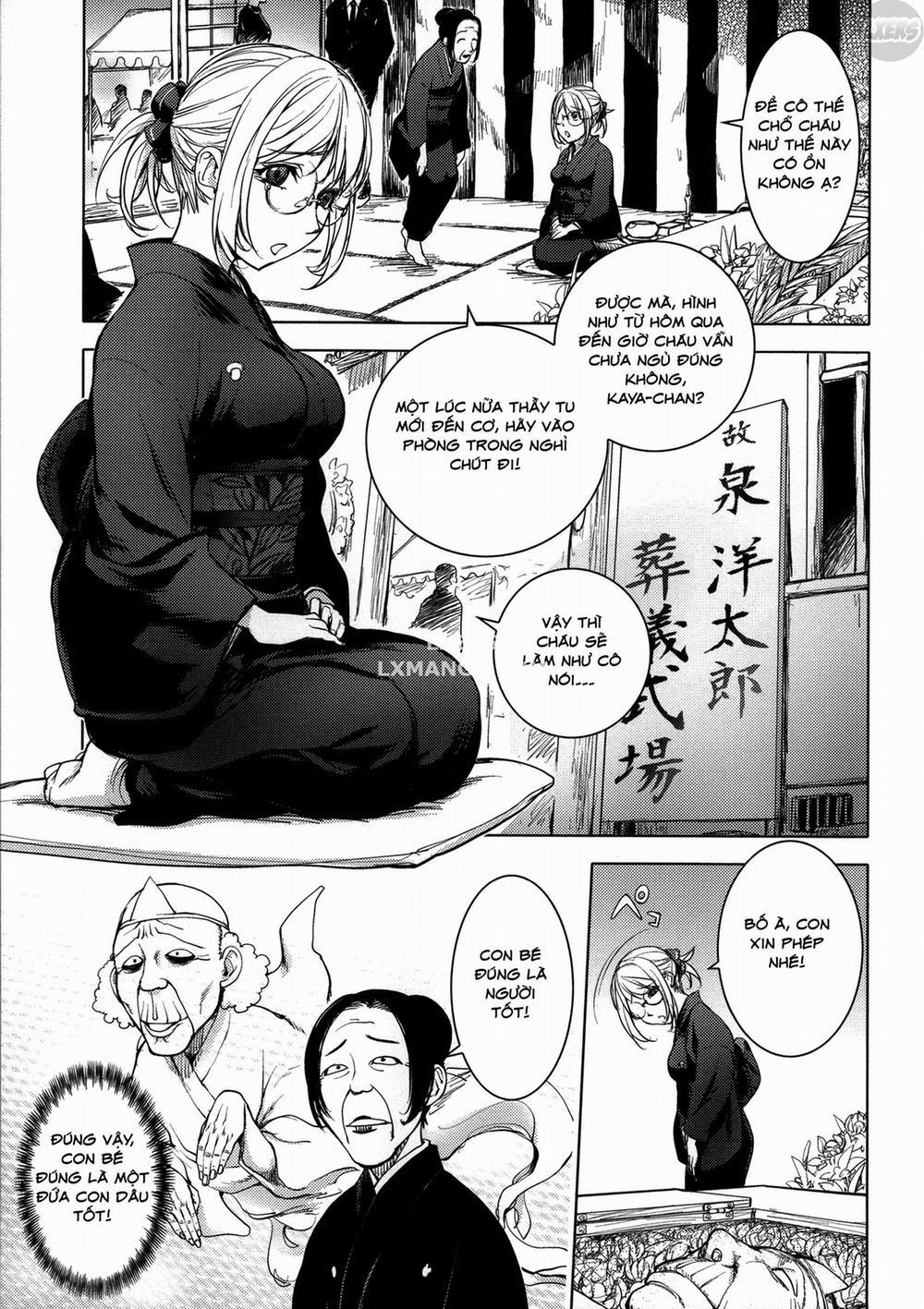 KayaNetori Kaya-Nee Series Aizou Ban 7 trang 7