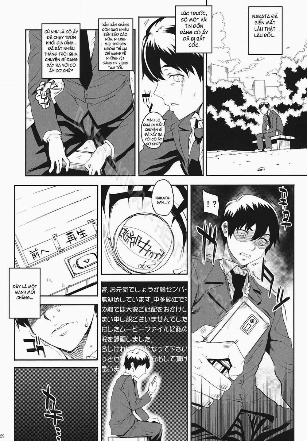 Kayumidome 6 Houme - Pre...ion 06 - Kouhen Oneshot trang 29