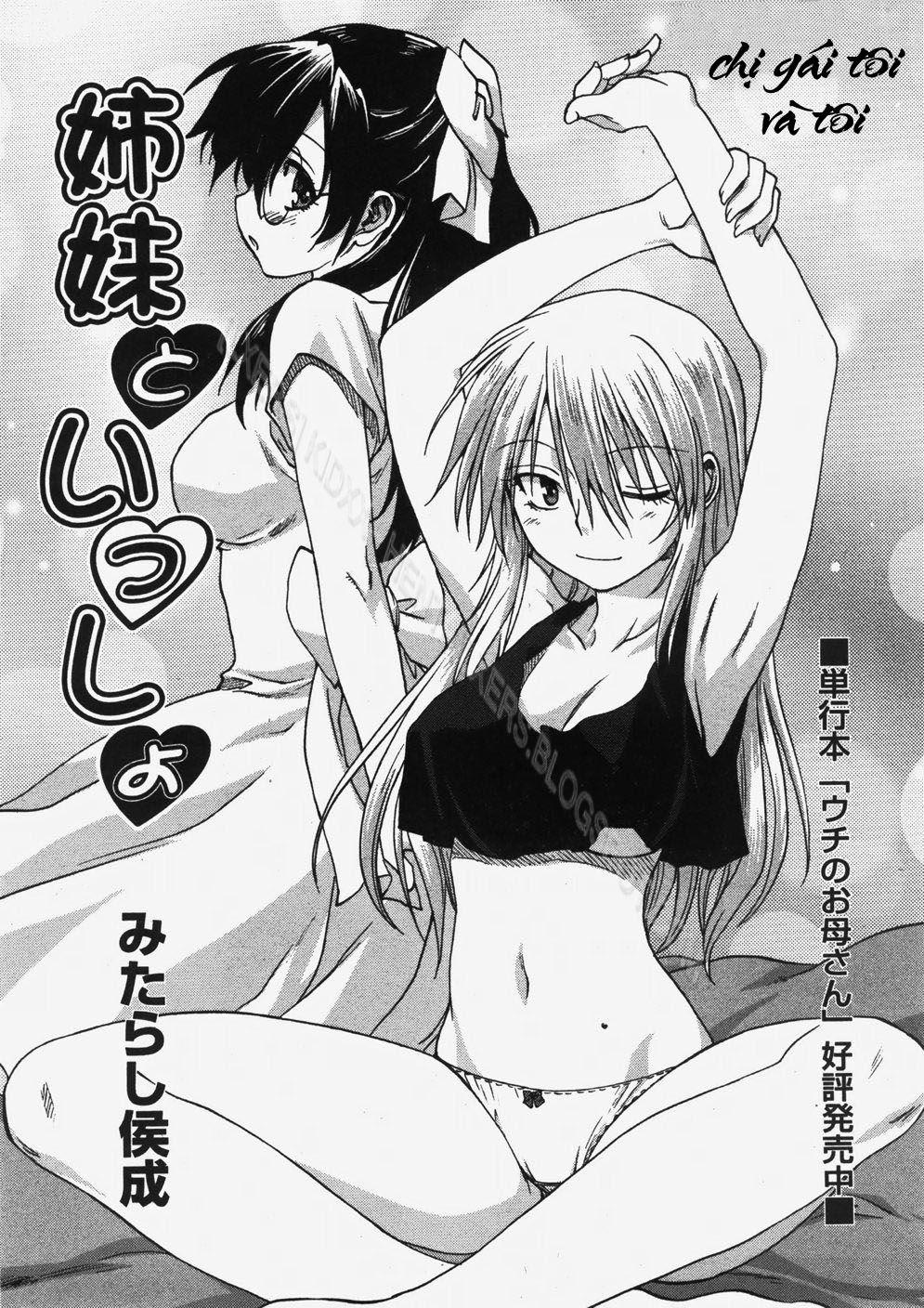 Kazoku Donburi 1 trang 8