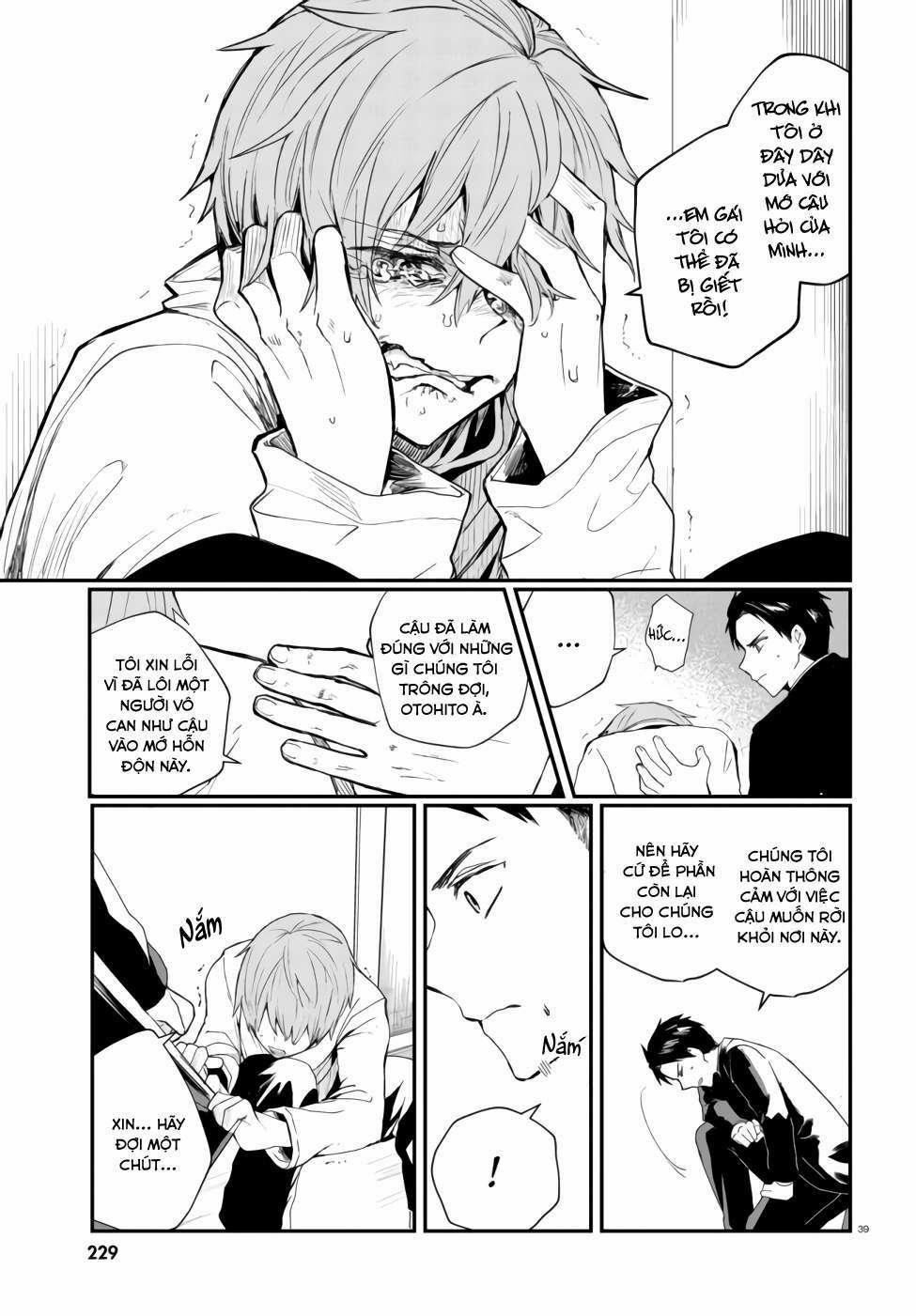 Kẻ Hoạ Sát: Tử Tù Kazami Tazuru 1 trang 41