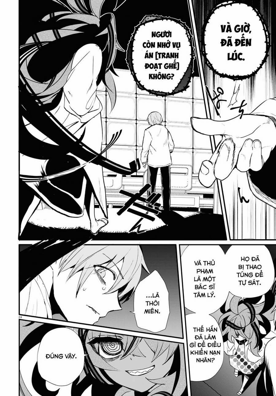 Kẻ Hoạ Sát: Tử Tù Kazami Tazuru 14 trang 23