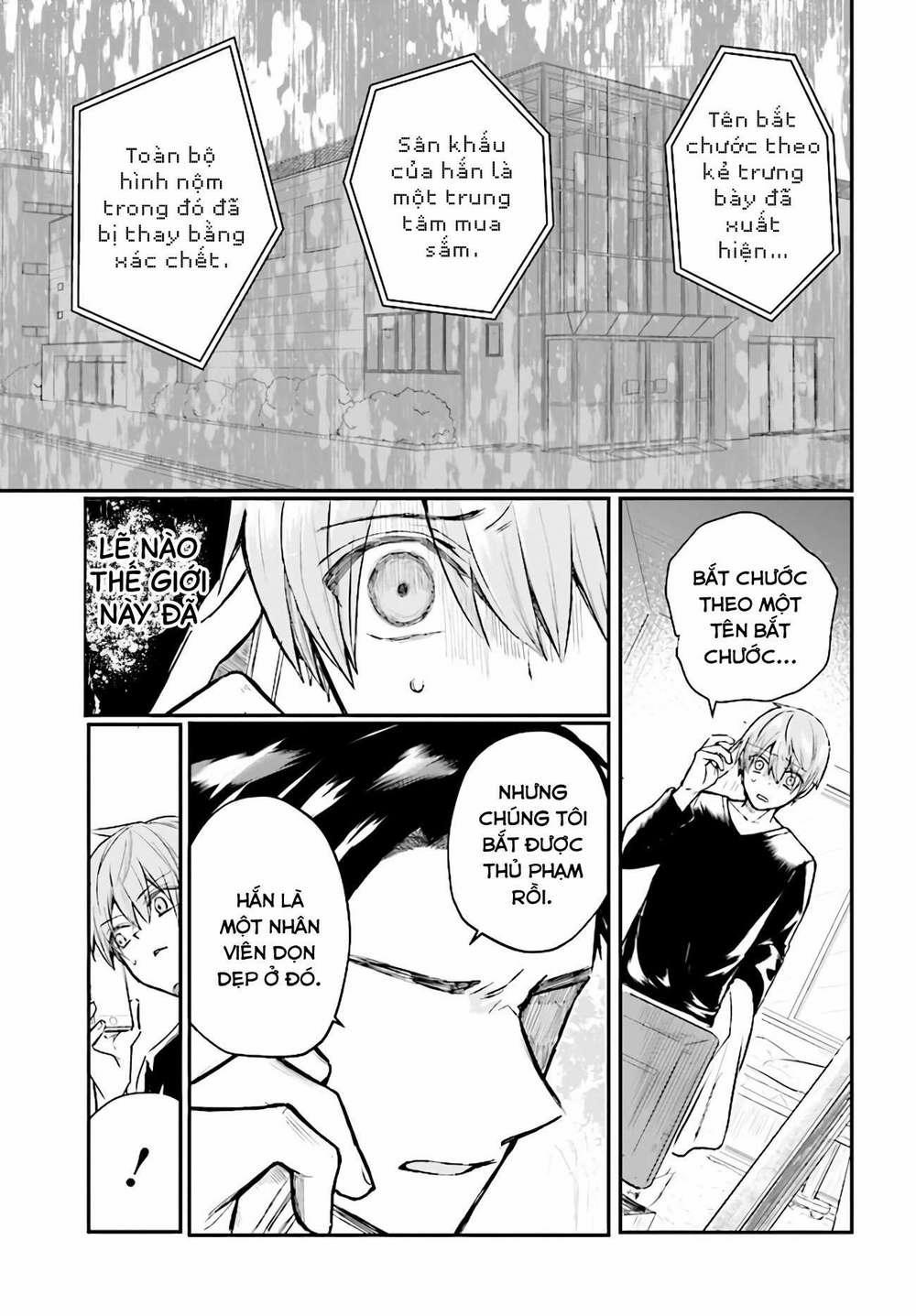 Kẻ Hoạ Sát: Tử Tù Kazami Tazuru 3 trang 33