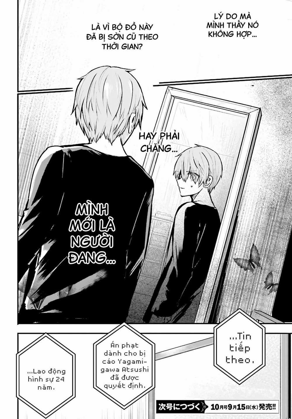 Kẻ Hoạ Sát: Tử Tù Kazami Tazuru 3 trang 36