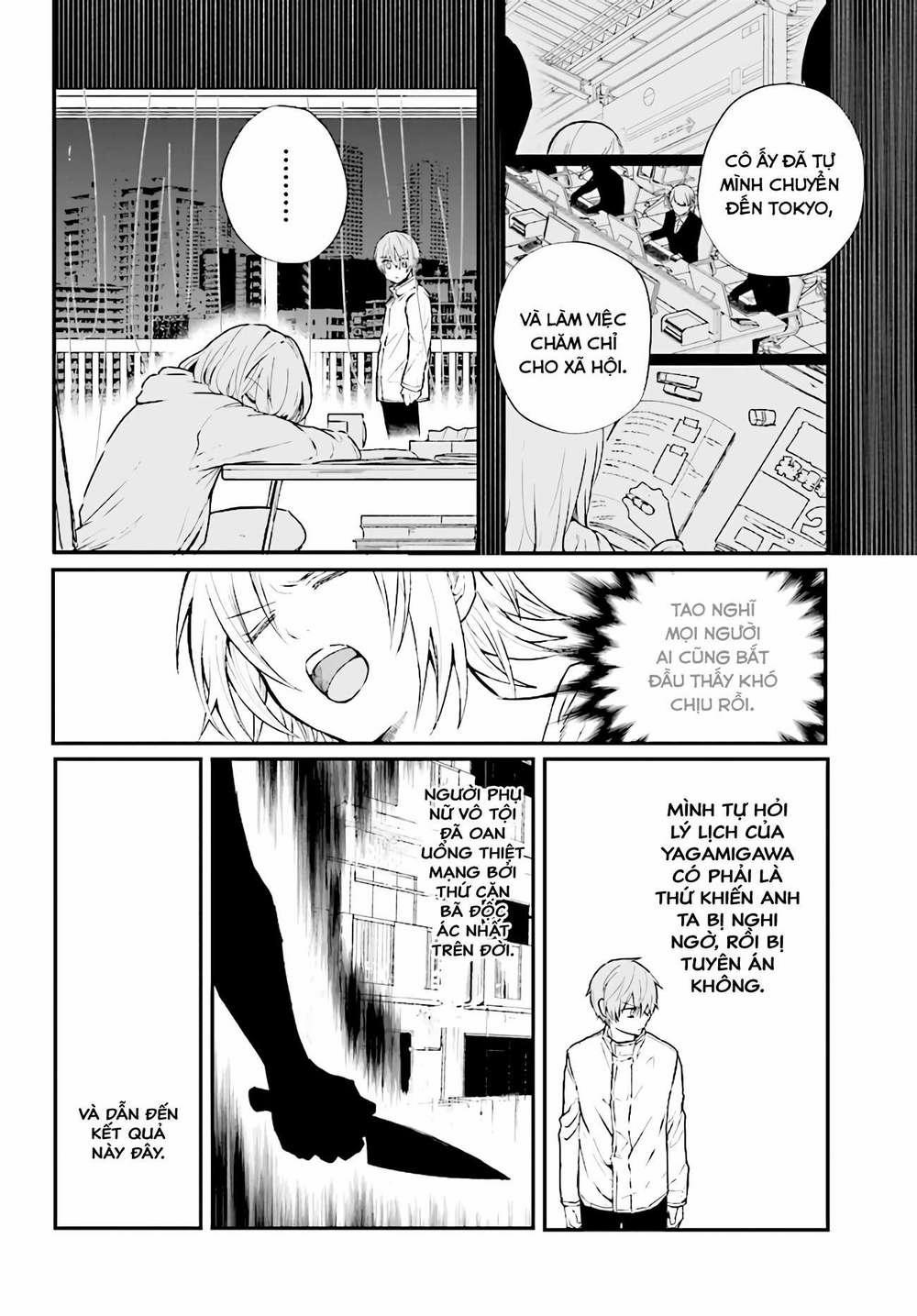 Kẻ Hoạ Sát: Tử Tù Kazami Tazuru 4 trang 13