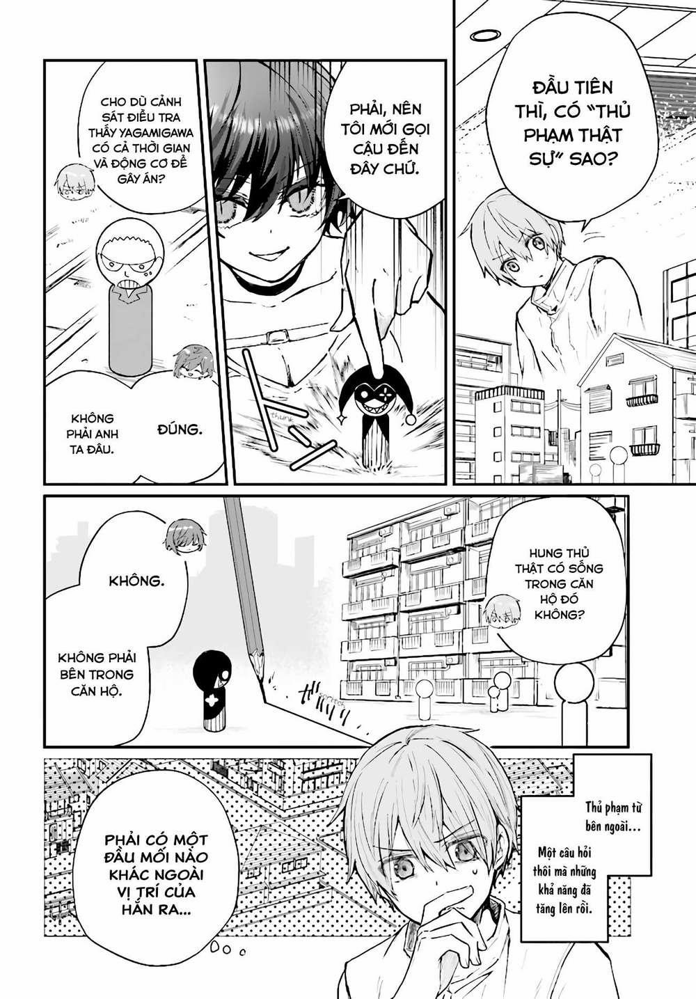 Kẻ Hoạ Sát: Tử Tù Kazami Tazuru 4 trang 9