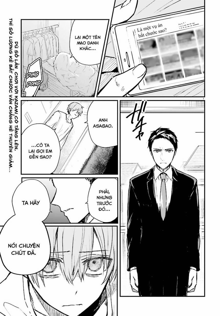 Kẻ Hoạ Sát: Tử Tù Kazami Tazuru 6 trang 1
