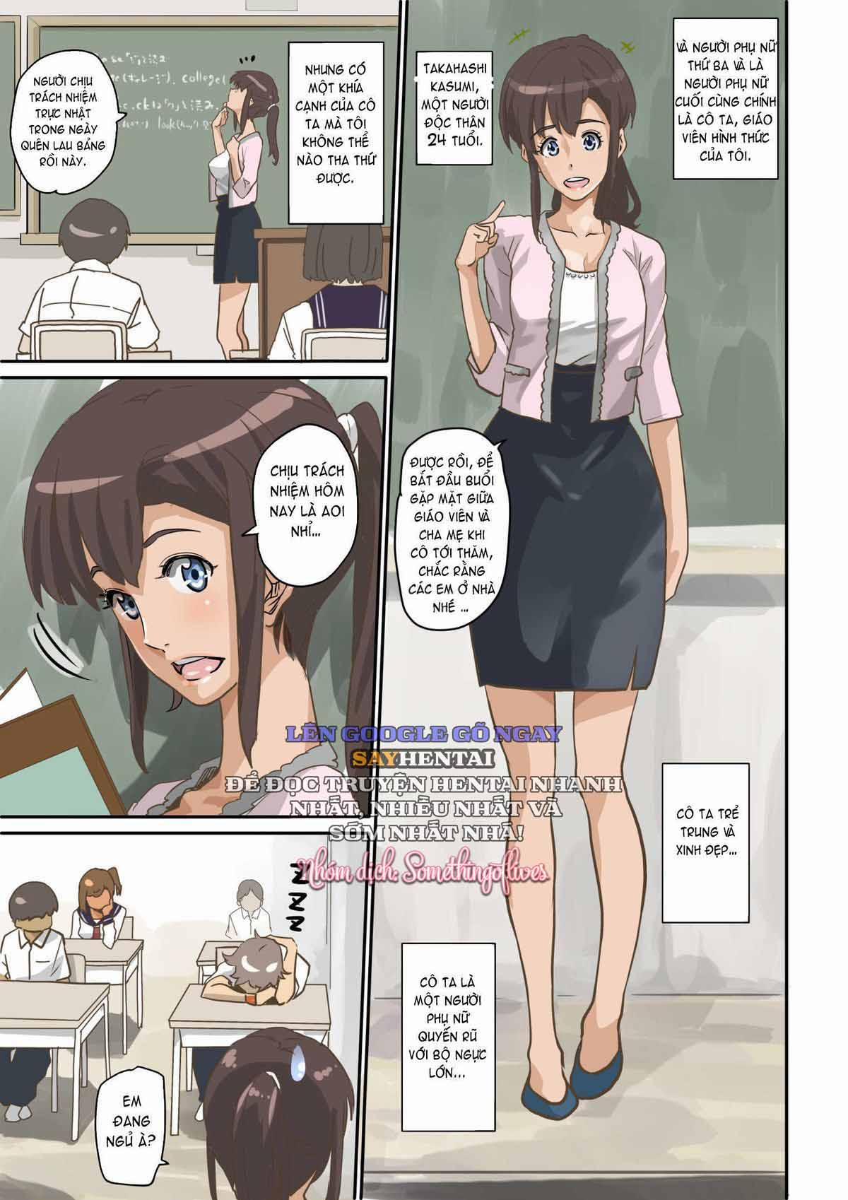 Kế Hoạch Báo Thù_ Gã Thiếu Niên U Ám Và Hậu Cung Huấn Luyện 1 trang 9