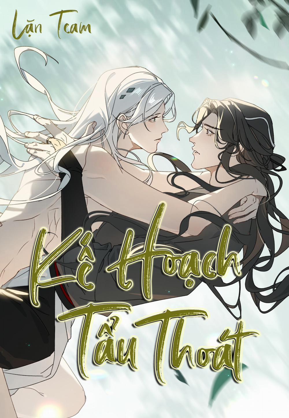 Kế Hoạch Tẩu Thoát 17 trang 1