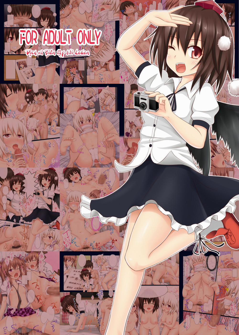 Kế Hoạch Thiên Đường Hóa Gensoukyou (Touhou) 1 trang 17