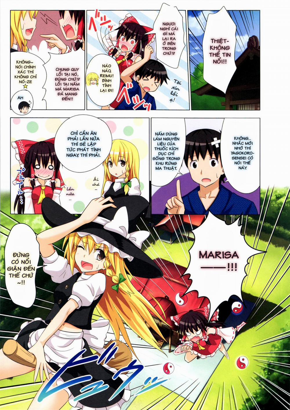 Kế Hoạch Thiên Đường Hóa Gensoukyou (Touhou) 10 trang 13