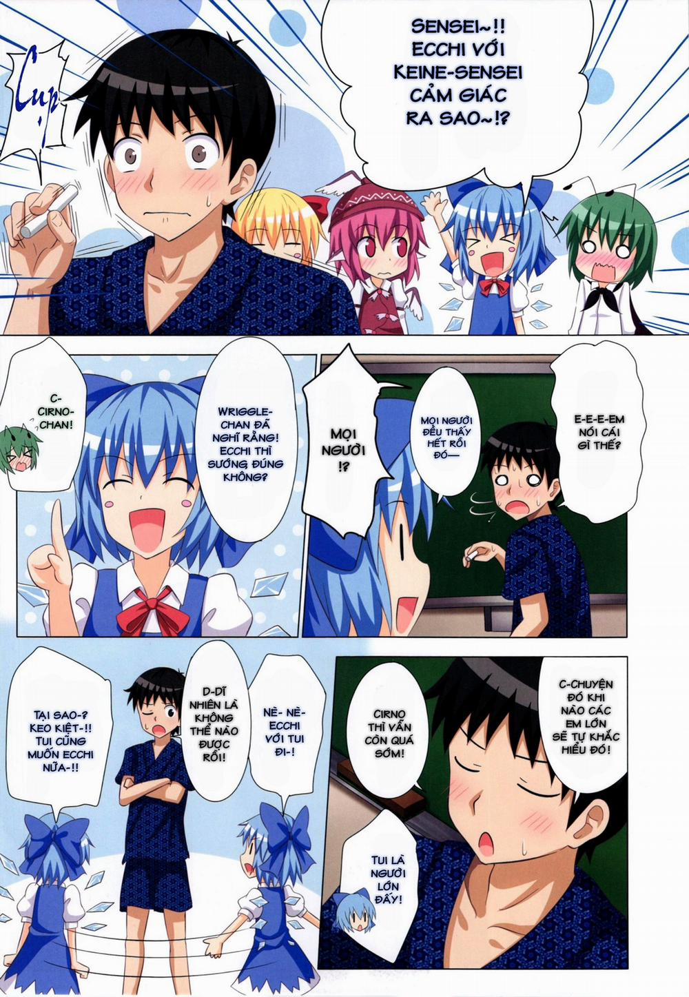 Kế Hoạch Thiên Đường Hóa Gensoukyou (Touhou) 11 trang 10