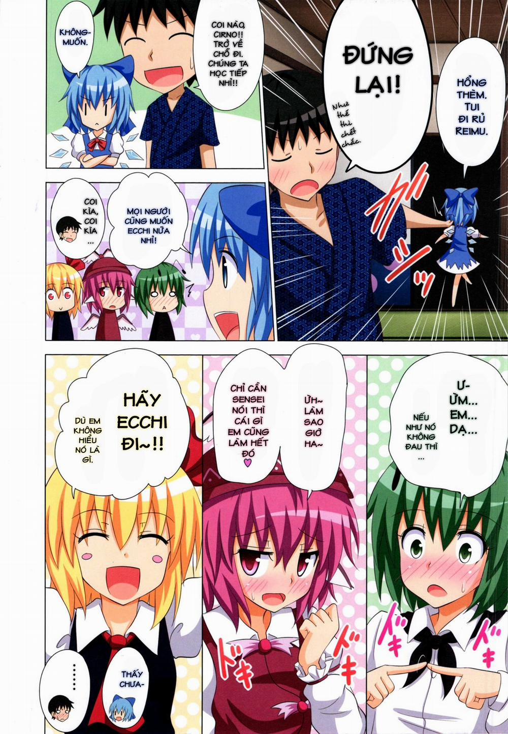 Kế Hoạch Thiên Đường Hóa Gensoukyou (Touhou) 11 trang 11