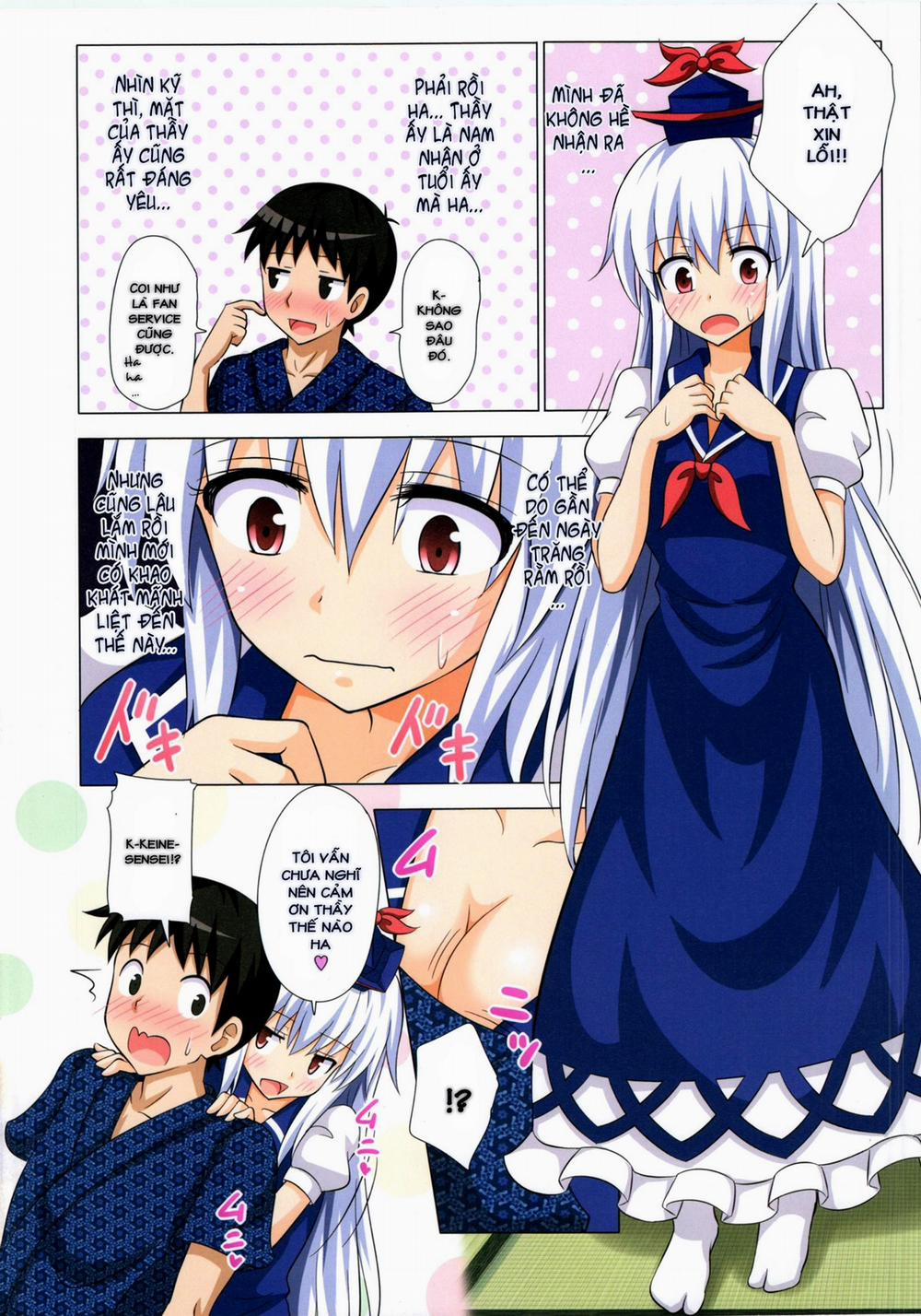 Kế Hoạch Thiên Đường Hóa Gensoukyou (Touhou) 11 trang 5