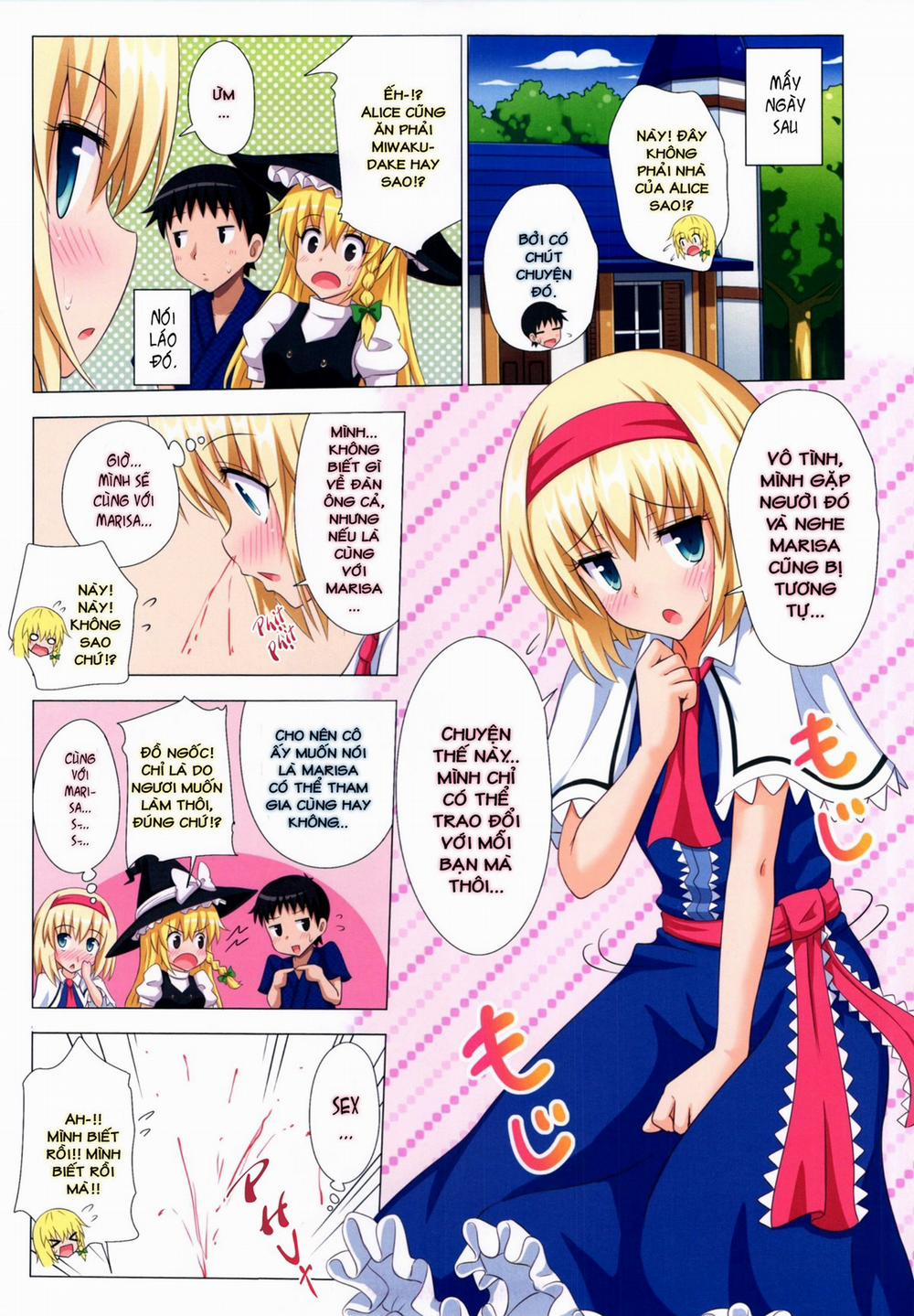 Kế Hoạch Thiên Đường Hóa Gensoukyou (Touhou) 14 trang 16